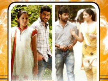 എങ്കേയും എപ്പോതും ടീം വീണ്ടും ഒന്നിയ്ക്കുന്നു