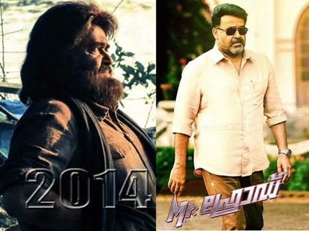 ഫ്രോഡുകള്‍ ആദ്യം എത്തും