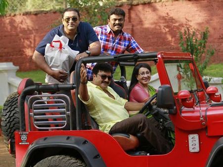 ചിരിയുടെ ഉത്സാഹ കമ്മിറ്റി വരുന്നു