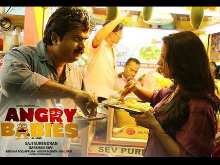 സാറ്റലൈറ്റ് പ്രശ്‌നത്തില്‍ കുരുങ്ങി ആംഗ്രി ബേബീസ്