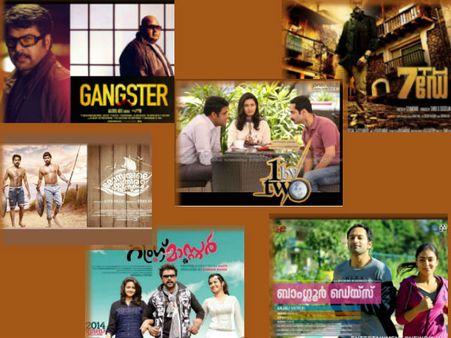 വിഷു പൊളിയ്ക്കാന്‍ സൂപ്പറും ജനപ്രിയനും യുവതാരങ്ങളും