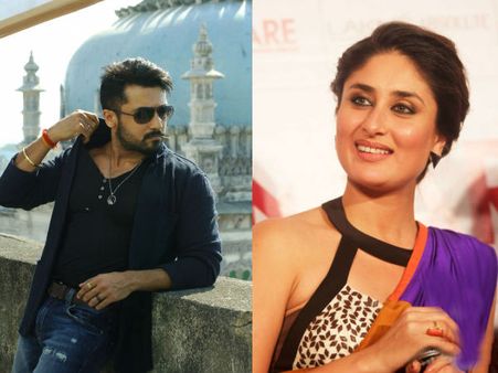 കരീന മലക്കം മറിഞ്ഞു, സൂര്യയെ അറിയാം