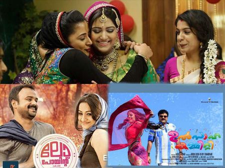 കാണാന്‍ കൊള്ളാവുന്ന വല്ലതുമുണ്ടോ