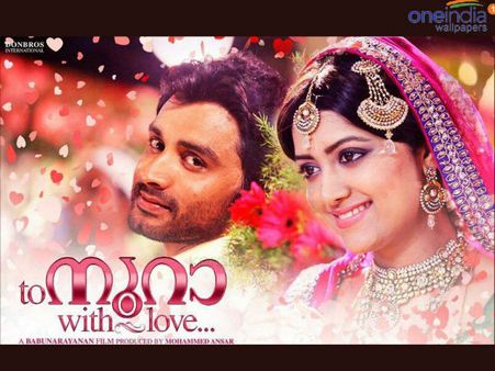 കാലംതെറ്റിയെത്തിയ സിനിമ