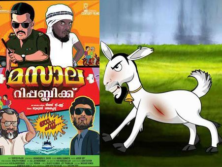 അനിമേഷന്‍, ഗ്രാഫിക്‌സ് -മലയാളത്തിലെ പുത്തന്‍ ട്രെന്‍ഡ്