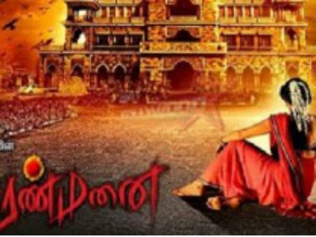 പ്രേതരംഗം ചിത്രീകരിയ്ക്കുന്നതിനിടെ വിചിത്രാനുഭവം