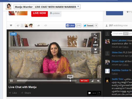 മഞ്ജുവിനോട് നേരിട്ട് സംസാരിയ്ക്കൂ..ലൈവ് ചാറ്റ്