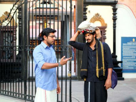 വിക്രമാദിത്യന്‍: ദില്ലി ചിത്രീകരണം കഴിഞ്ഞു