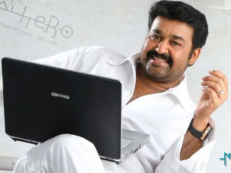 ലാലേട്ടന് പിറന്നാള്‍ സമ്മാനം; ഒരു 'ലാല്‍ കവിത'