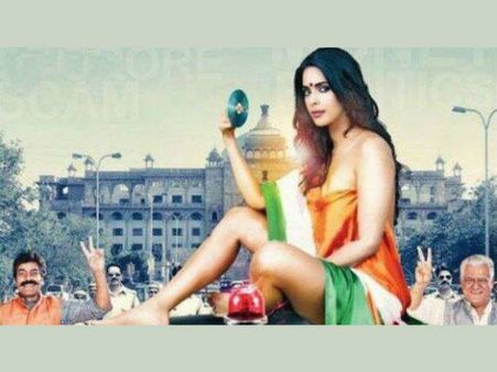 വിവാദത്തിന് തിരികൊളുത്തി മല്ലിക ഷെരാവത്ത് വീണ്ടും