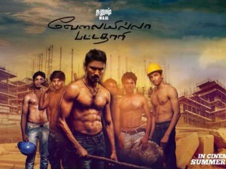 ധനുഷിന്റെ സിക്‌സ് പാക്ക് കാണണോ?