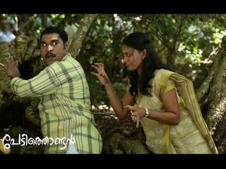 പേടിത്തൊണ്ടനില്‍ സുരാജ് വെഞ്ഞാറമൂടിന്റെ ഷാപ്പ് പാട്ട്