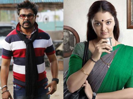 മഞ്ജു വാര്യരുടെയും ദിലീപിന്റെയും കൃഷി