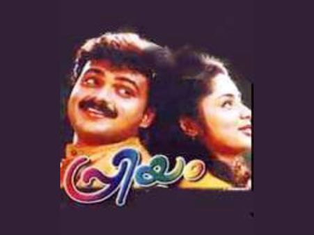 ദീപ നായര്‍ ഇപ്പോള്‍ എവിടെയാണ്?