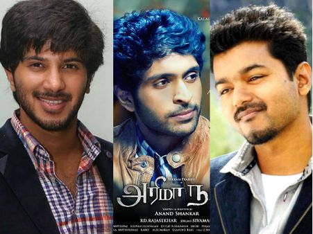 അരിമ നമ്പിയെ പ്രശംസിച്ച് വിജയും ദുല്‍ഖറും