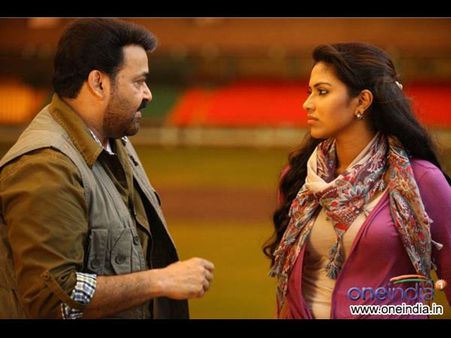 ലൈല ഓ ലൈലയില്‍ ലാലും അമലയും തന്നെ