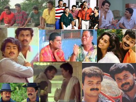 മലയാള സിനിമയിലെ കൂട്ടുകാര്‍