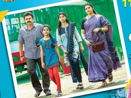 ദൃശ്യം തെലുങ്ക് ഇന്റസ്ട്രിയെ തന്നെ മാറ്റും: വെങ്കിടേഷ്