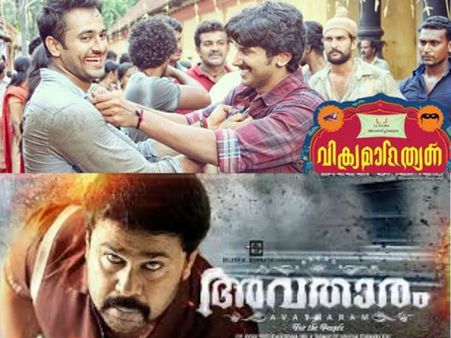 ദിലീപിനെ വെല്ലാന്‍ മൂന്നുതാരങ്ങള്‍