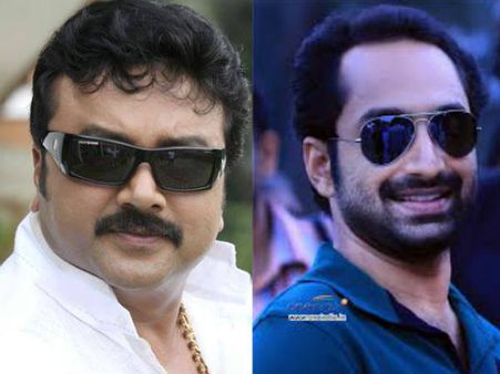 ജയറാം-ഫഹദ് ചിത്രം 'ഞങ്ങളുടെ വീട്ടിലെ അതിഥികള്‍'