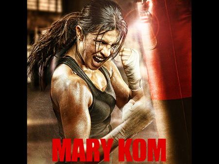 പ്രിയങ്കയുടേത് ഫോട്ടോഷോപ്പ് മസില്‍?