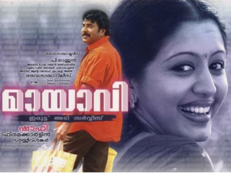 മമ്മൂട്ടിയ്ക്ക് കുട്ടികളുടെ മനസ്സാണ്