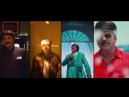 ആരാണ് മാലിക് ഭായി ??