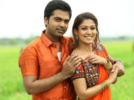 ചിമ്പു- നയന്‍താര പ്രണയ രംഗങ്ങള്‍ കാണൂ