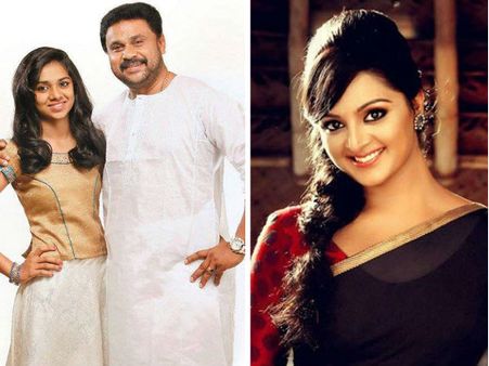 മഞ്ജുവിന്റെ എഴുത്ത് മീനാക്ഷി വായിച്ചിരിക്കുമോ??