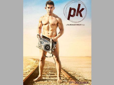 ആമിര്‍ ഖാന്‍ പൂര്‍ണ നഗ്നനായി പോസ്റ്ററില്‍