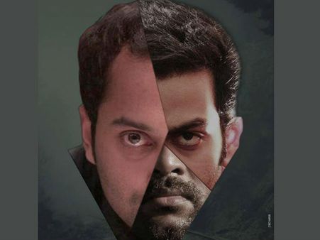 പൃഥ്വിയ്ക്കും, ഫഹദിനും ഇന്ദ്രനും ഒരു മുഖം