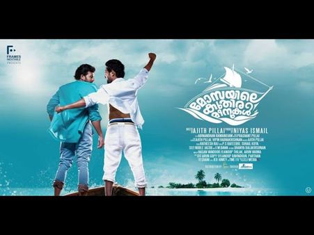 അജിത്ത് പിള്ള പുതിയ ചിത്രത്തിന്റെ തിരക്കില്‍