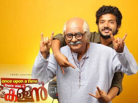 പ്രതാപ് പോത്തന്‍ ഒരു കള്ളന്റെ ഫാനാണ്