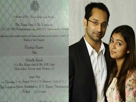 ക്ഷണക്കത്ത് പുറത്ത്; നസ്രിയയുടെ പിതാവിന് സ്വസ്ഥതയില്ല