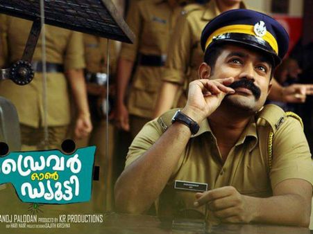 ആസിഫ് അലി കോമഡി ട്രാക്കിലേക്ക്