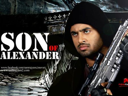 വിക്രമാദിത്യന്‍ രക്ഷിച്ചത് അലക്‌സാണ്ടറുടെ മകനെ