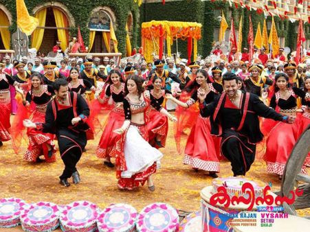 മലയാളത്തില്‍ ഒരു പാട്ട്, ചെലവ് 80 ലക്ഷം!