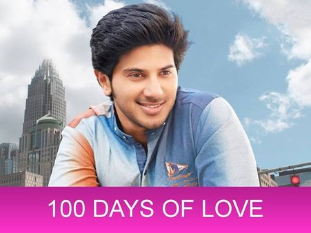 പേരില്ലാതെ പേരെടുക്കാന്‍ ദുല്‍ഖര്‍ തയ്യാര്‍