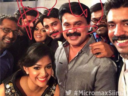 മലയാളത്തിലെ ബിഗ് സെല്‍ഫികളില്‍ മറ്റൊന്ന്