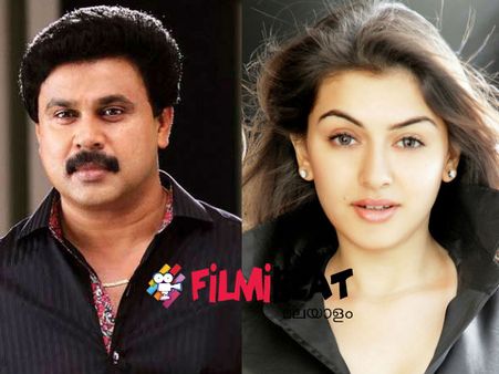 ദിലീപിന്റെ നായികയായി ഹന്‍സിക മലയാളത്തില്‍