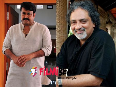 മോഹന്‍ലാലിനൊപ്പം ജോയ് മാത്യു