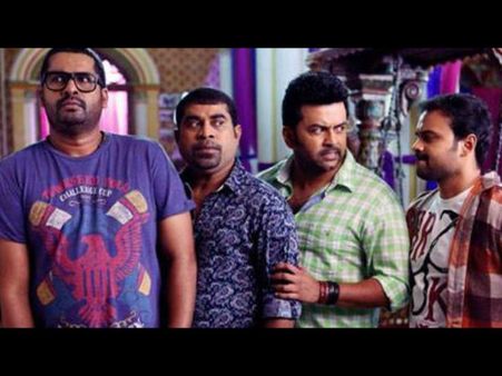 കുഞ്ചാക്കോ ബോബനും ഇന്ദ്രജിത്തും സുരാജും പളനിയില്‍ കുടുങ്ങി!