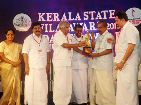 വിവാദമൊഴിയാതെ ചലച്ചിത്രപുരസ്‌കാര ദാനച്ചടങ്ങ്...ചിത്രങ്ങള്‍