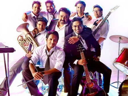 മോഹന്‍ലാല്‍ ഒരു മ്യൂസിക് ബാന്റ് തുടങ്ങി