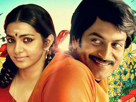 എന്നു നിന്റെ മൊയ്തീന്‍ ചിത്രീകരണം നിര്‍ത്തിയതെന്തുകൊണ്ട്‌?