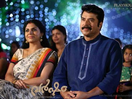 വര്‍ഷത്തിലെ രണ്ടാമത്തെ പാട്ട് റിലീസ് ചെയ്യുന്നത് നിങ്ങളുടെ കുട്ടിയാണോ??