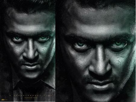 കരിപൂച്ചയെ പോലെയുള്ള സൂര്യ!!