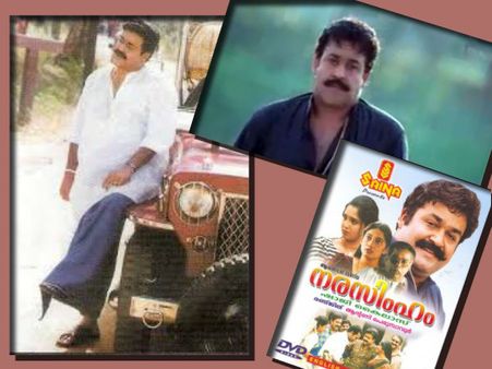 15 വര്‍ഷങ്ങള്‍ക്ക് ശേഷം നരസിംഹം!