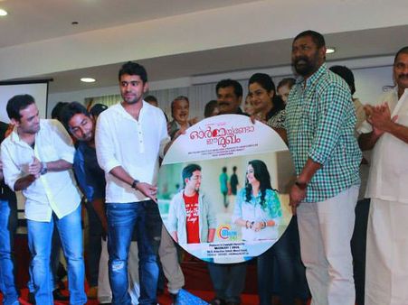 സംഗീതത്തിനോ പ്രണയത്തിനോ പ്രാധാന്യം...