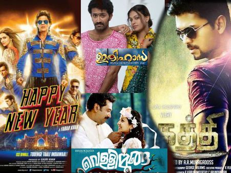 ഞെരിഞ്ഞമര്‍ന്ന് മലയാള സിനിമകള്‍, പണം വാരുന്ന അന്യഭാഷ ചിത്രങ്ങള്‍!